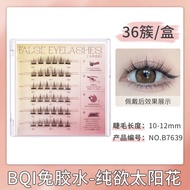 【ReadyStock】🔥BQI GlueFree Bulu Mata Palsu免胶假睫毛 Natural Glue free Fake Eyelashes Natural Eyelashes Bu