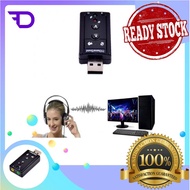 Proocam USB B7.1 USB sound card USB7.1 Computer USB sound card Notebook Microphone