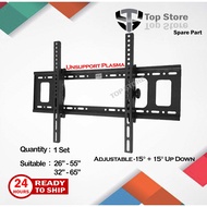 Adjustable 26" - 55" / 32" - 65" TV Wall Bracket