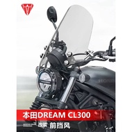 Suitable for Honda DREAM CL300 500 Front Windshield CGX150 Modified Transparent Windshield Accessori