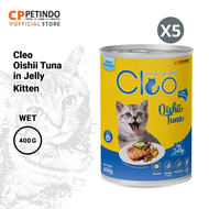 Bundling Cleo Can Kitten Oishii Tuna Jelly 400gr (5 Pcs)