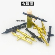 Hot-selling Military Building Blocks Minifigures Villain Accessories Equipment Bazooka RPG Children 
