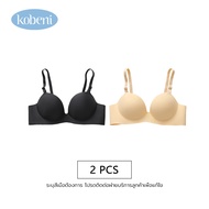 KOBENI BRA เสื้อชั้นใน ยกทรงสตรี บราไร้โครง เสื้อในไร้ขอบ ฟองหนา เสื้อในดันทรง ไร้ขอบ เก็บทรงสวย