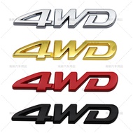 Suitable for Toyota Toyota Decoration Label RAV4 4WD Car Label Word Label Tail Label RAV4 Upgrade 3D