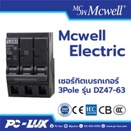Mcwell Electric Circuit Breaker 3Pole Model DZ47-63
