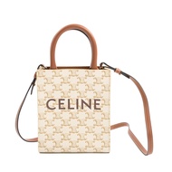 [二手] Celine Mini Vertical Cabas 194372