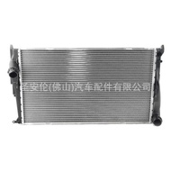 Coolant Coolant Cooler Suitable for BMW 4 Series 17118747893