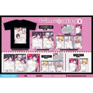 Honey Trap Share House Volume 8