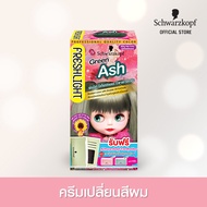 Schwarzkopf Freshlight Milky Color Green Ash + Card holder ครีมเปลี่ยนสีผม สีน้ำตาลเทาเขียวเข้ม + กร