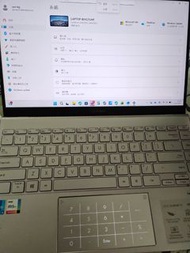 ASUS Zenbook 14 筆記型電腦 UX425E