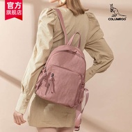 beg galas beg sekolah beg galas belakang perempuan Backpack Women