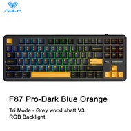 AULA 87คีย์คีย์ปะเก็นโครงสร้างคีย์บอร์ดแบบกลไกแบบถอดเปลี่ยนได้กำหนดเองโหมด Tri แบ็คไลท์ RGB มีสายบลู