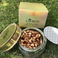 (AUTH) Eaoron Daily Youth Restoring Serum from Australia