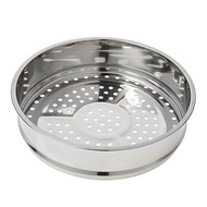 EGO Steam Plate 26cm|Steamer|Tray Hidangan|Non Stick Plate|Steamer Insert|不锈钢蒸盘