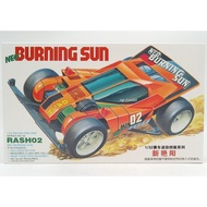 DD Sharp Ze 4WD New Sunny New SUN FM Chassis 4WD Boy New Flame SUN BURNING SUN