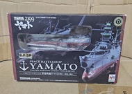 Megahouse 宇宙戰艦 Yamato  cfsp c.f.sp Cosmo Fleet Special 2199 大和號