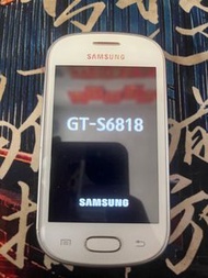 三星 手機 Samsung Galaxy S6818 android phone (suitable for elderly) 適合老人家