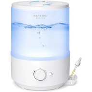 ASAKUKI Humidifiers for Bedroom, 3L Top Fill Cool Mist Humidifiers for Baby Nursery & Plants, 3-IN-1