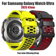 Two-tone Silicone Watch Strap For Samsung Galaxy Watch Ultra 47mm Smart Watch bands For Samsung Gala