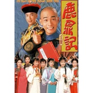 Lu Dingji 1998 Hong Kong Drama TVB HongKong The Duke of Mount Deer Chen Xiaochun Ma Junwei Liang Xiaobing