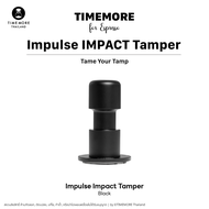 TIMEMORE แทมเปอร์ -  Impulse Impact Tamper