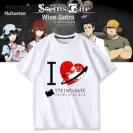 Cospa Same Style Steins Gate Steins Gate Merchandise Same Style cos Clothing Short Sleeve T-Shirt Me