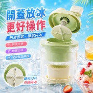 💯Limited Time Low Price💯Hand Shaving Ice Machine Manual Shaving Ice Machine Shaving Ice Machine Hous