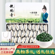 Fujian Anxi Tieguanyin Tea Alpine Tea Alpine Tea Oolong Tea Fujian Anxi Tieguanyin Tea Alpine Tea Oo