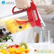 冷水壺 儲水壺 日本ASVEL塑料冷水壺密封涼水壺杯耐熱夏季大容量家用泡茶果汁壺