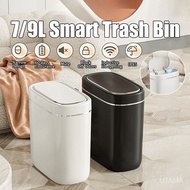 7/9L Smart Sensor Dust Bin Smart Waste Infrared Motion Intelligent Trash Bin Office Home Kitchen Was