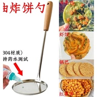 Lamp Cake Pan Cake Mold Grease Cake Mold Cake Spoon Cake Frying Tool Shrimp Cake Spoon Grease Cake