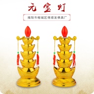 Manufacturers Wholesale Worship Buddhist Supplies Various Types for Lamps Ruyi Ingot Lamps Changming