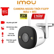 IMOU Outdoor Camera F22P, F32FP 3MP/ F52FP 5MP (BULLET 2E) IP67 Waterproof Standard, Integrated Indi