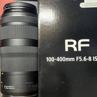 Canon RF 100-400mm F5.6-8 IS USM