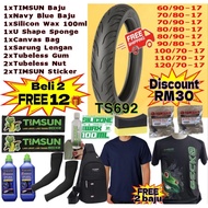 Free 12 gifts🎁 TIMSUN Tayar TS692 Tubeless🔥 70/90-17  80/80-17 80/90-17 90/80-17 110/70-17 120/70-17