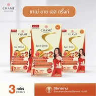 CHAME Sye S Drink (6 ซอง) ซายเอส ดริ้ง [EXP.25/10/26] ผลิตภัณฑ์อาหารเสริม