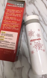 Skincode 仕馨蔻德 雪絨花超真空保溫杯 保溫瓶 300cc