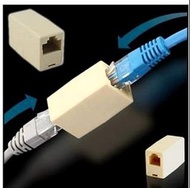 網絡對接頭RJ45網絡 直通接頭電腦直通頭網線延長接頭#carouselljackpot