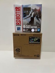 ROBOT魂 - MS-07B-3 GOUF CUSTOM & RX-75 GUN TANK MASS PRODUCTION TYPE