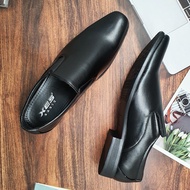 SE8 XES Men BSMCXH10 Formal Work Shoes (Black)