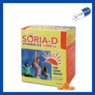 LIVE-WELL SORIA-D VITAMIN D3 1000IU 60'S