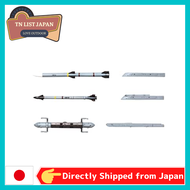 【Vận Chuyển Trực Tiếp Từ Nhật Bản】bộ Dụng Cụ Xây Dựng Mô Hình Bằng Nhựa Sản Xuất Tại Nhật Bản Hasega