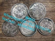 博雅軒  實體店免費鑒定 回收 舊錢幣 舊銀元 龍銀 袁大頭 三年 八年 九年 十年 壹圓 銀幣 銀元