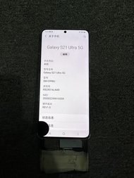 100% ban đầu tốt kính phía trước thực hành màn hình LCD cho Samsung S21 siêu 5g SM-G998U g998b Màn h
