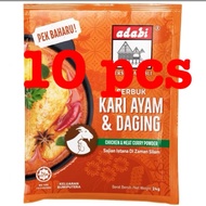 serbuk rempah ratus kari ayam daging adabi 10 pek
