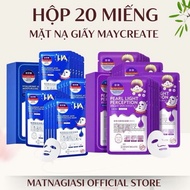 [Box of 20 pieces] HA Maycreate moisturizing, whitening and brightening paper sheet mask