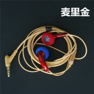 Tai Nghe Trong Tai Yincrow X6 Tai Nghe Chơi Game Có Dây HiFi Tai Nghe Ngủ Đầu Phẳng Tai Nghe Di Động