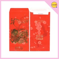 Angpau Benedictine DOM Malaysia 2008 (Tahun Tikus) | CNY Red Packet | PAIR