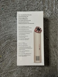 Dyson Hushjet mini cool 3合1 手提風扇