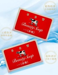 牛乳石鹼 - COW 牛乳滋潤香皂(薔薇花香) 90g x 2件裝 (平行進口)